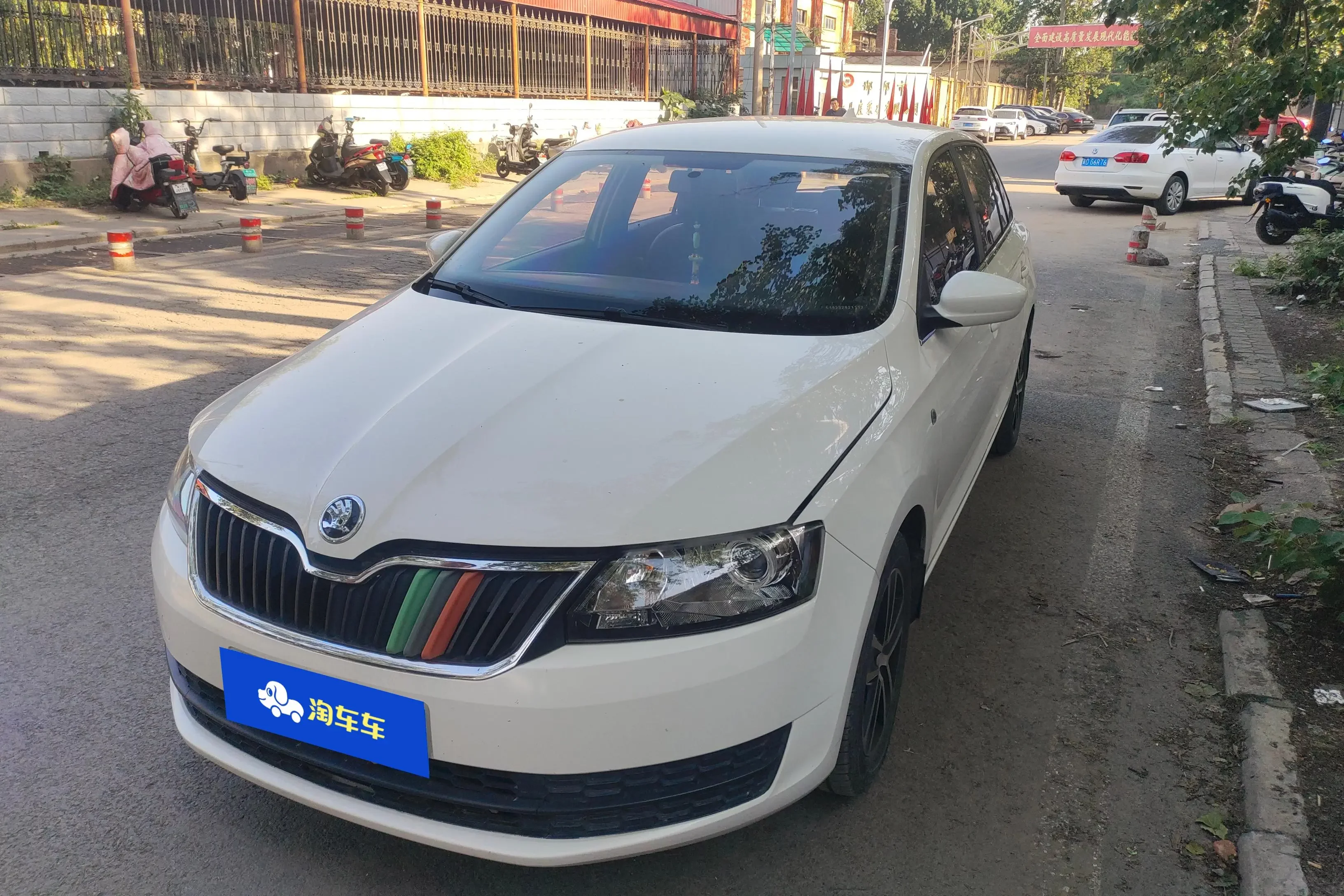 Skoda Xin Dong