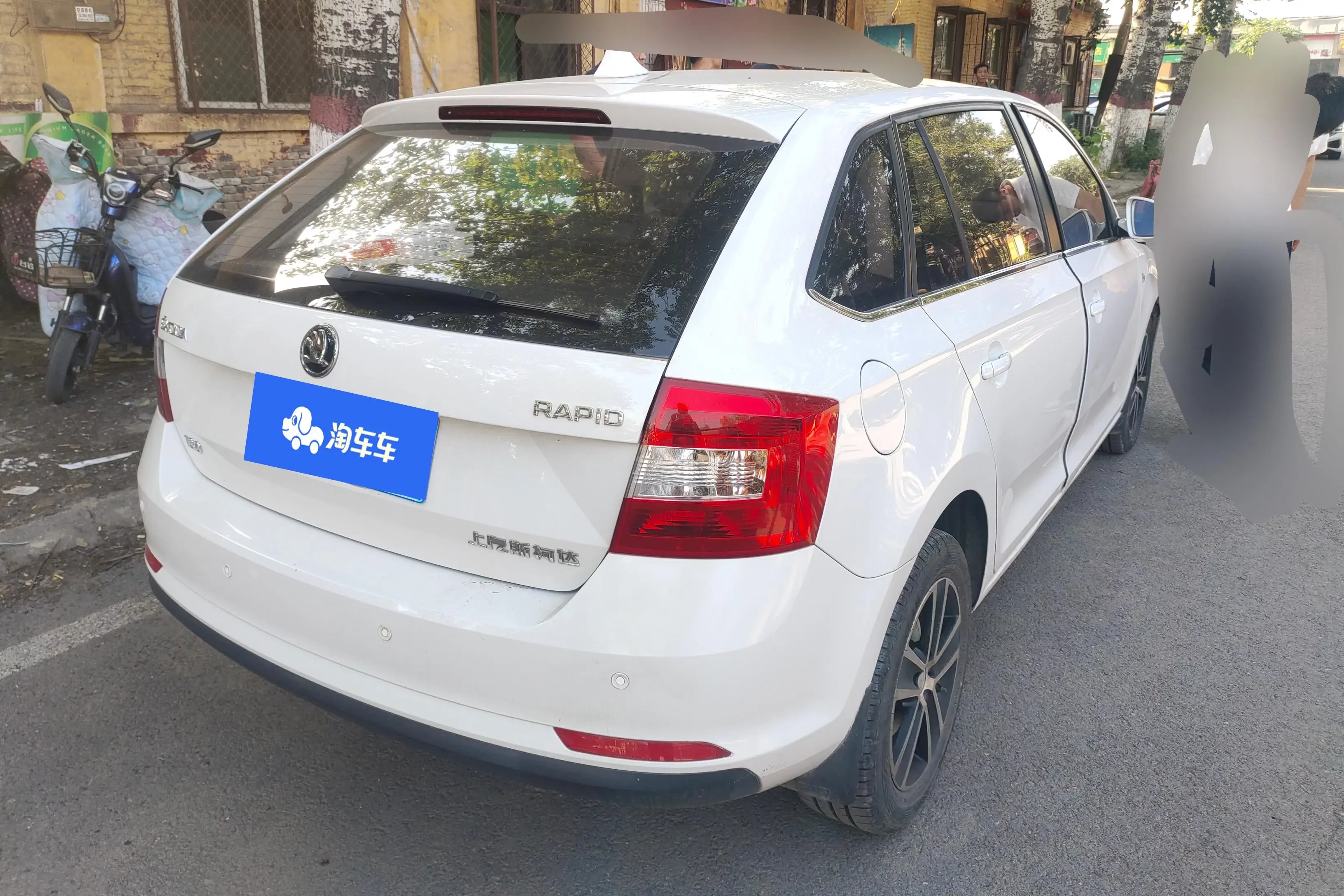 Skoda Xin Dong
