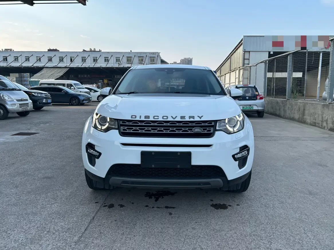 Land Rover Discover the magic