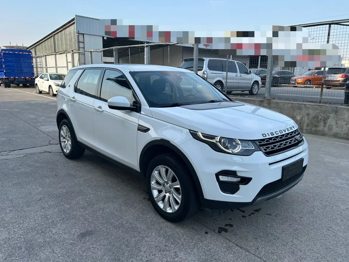 Land Rover Discover the magic