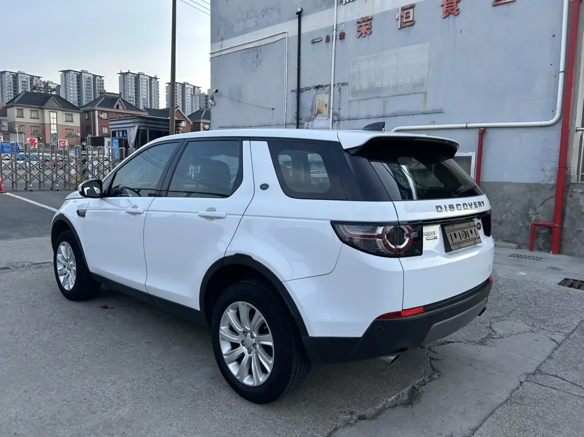 Land Rover Discover the magic