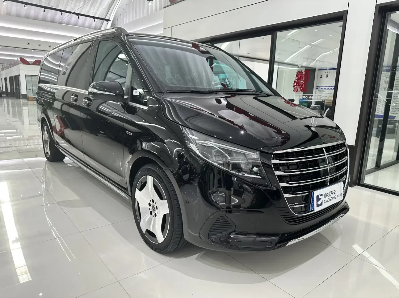 Mercedes-Benz V Class