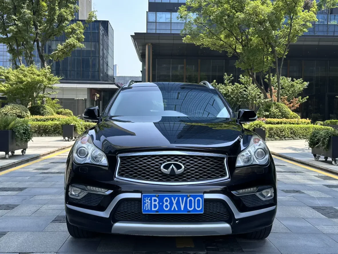Infiniti QX50