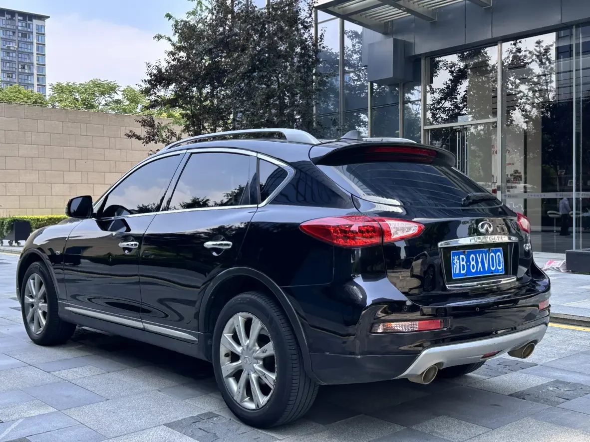 Infiniti QX50