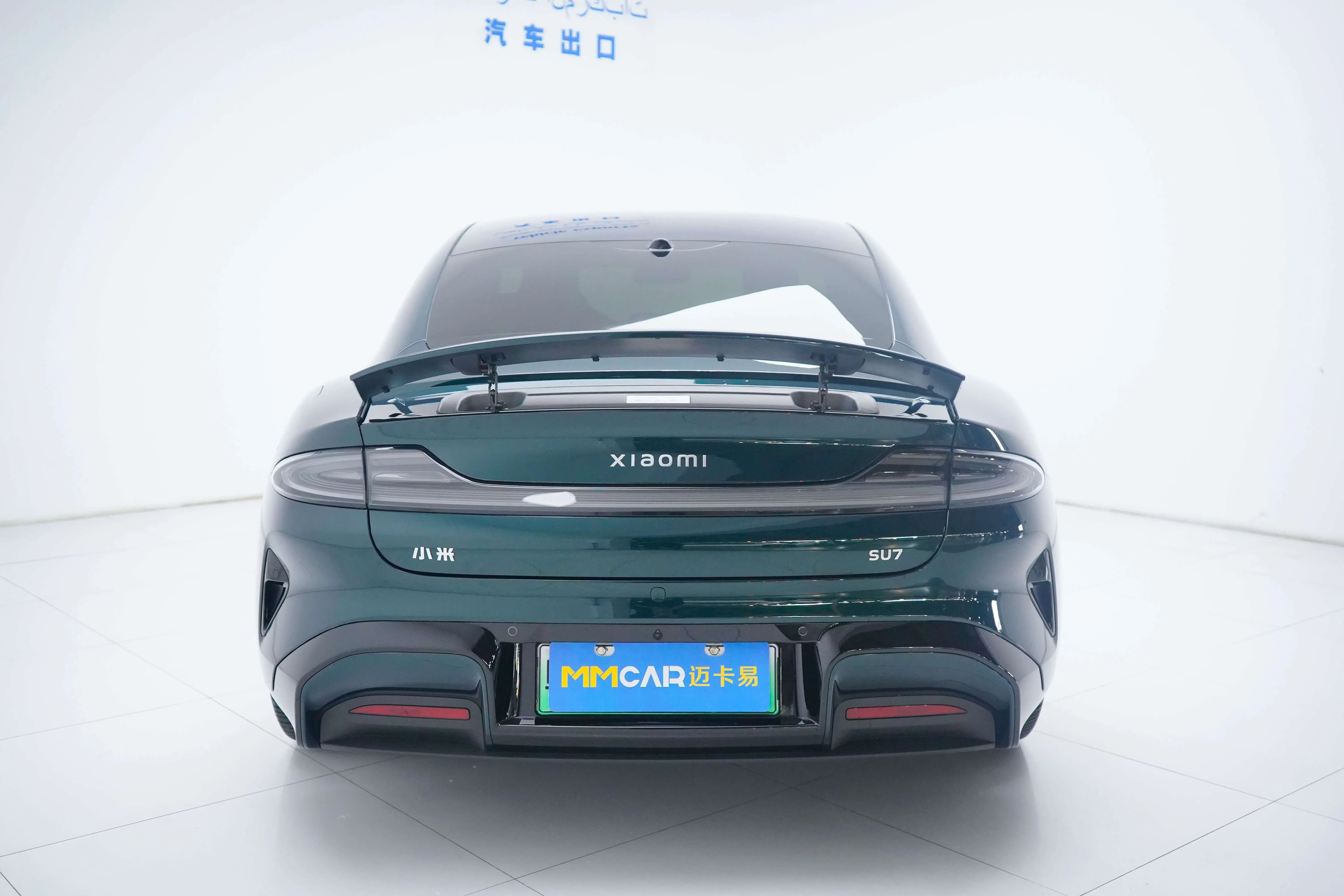 Xiaomi car Xiaomi SU7