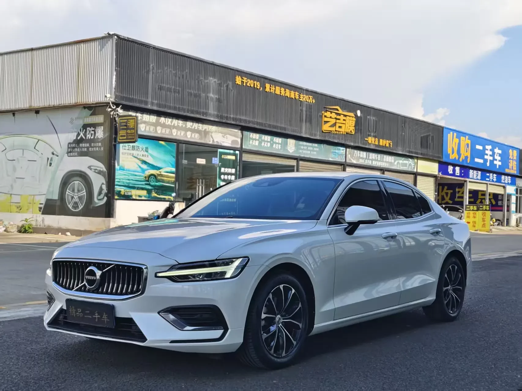 Volvo S60