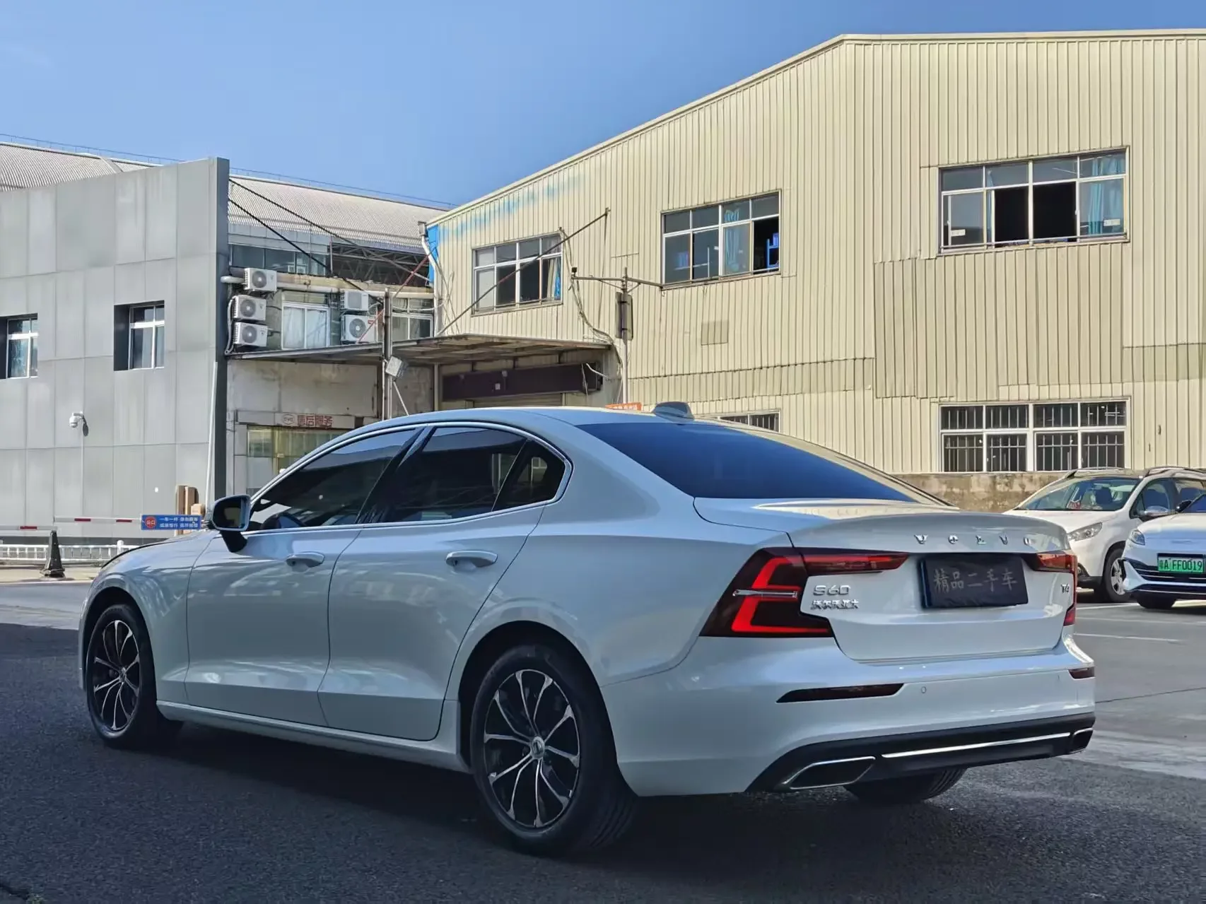 Volvo S60