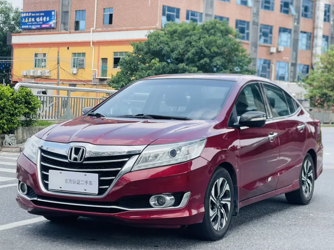 Honda Crider
