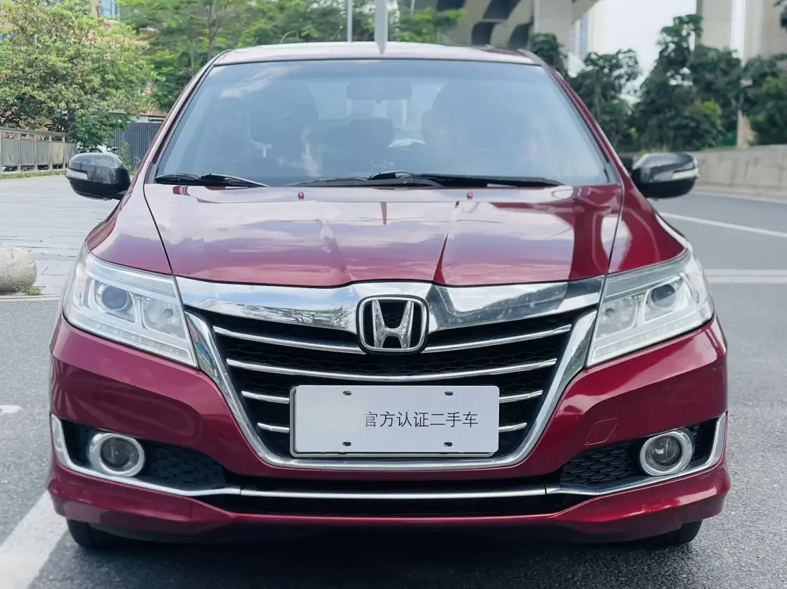 Honda Crider