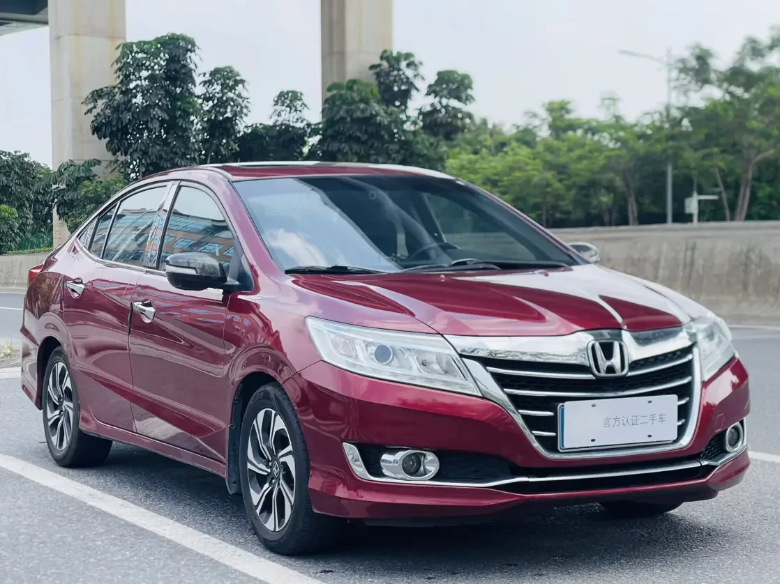 Honda Crider