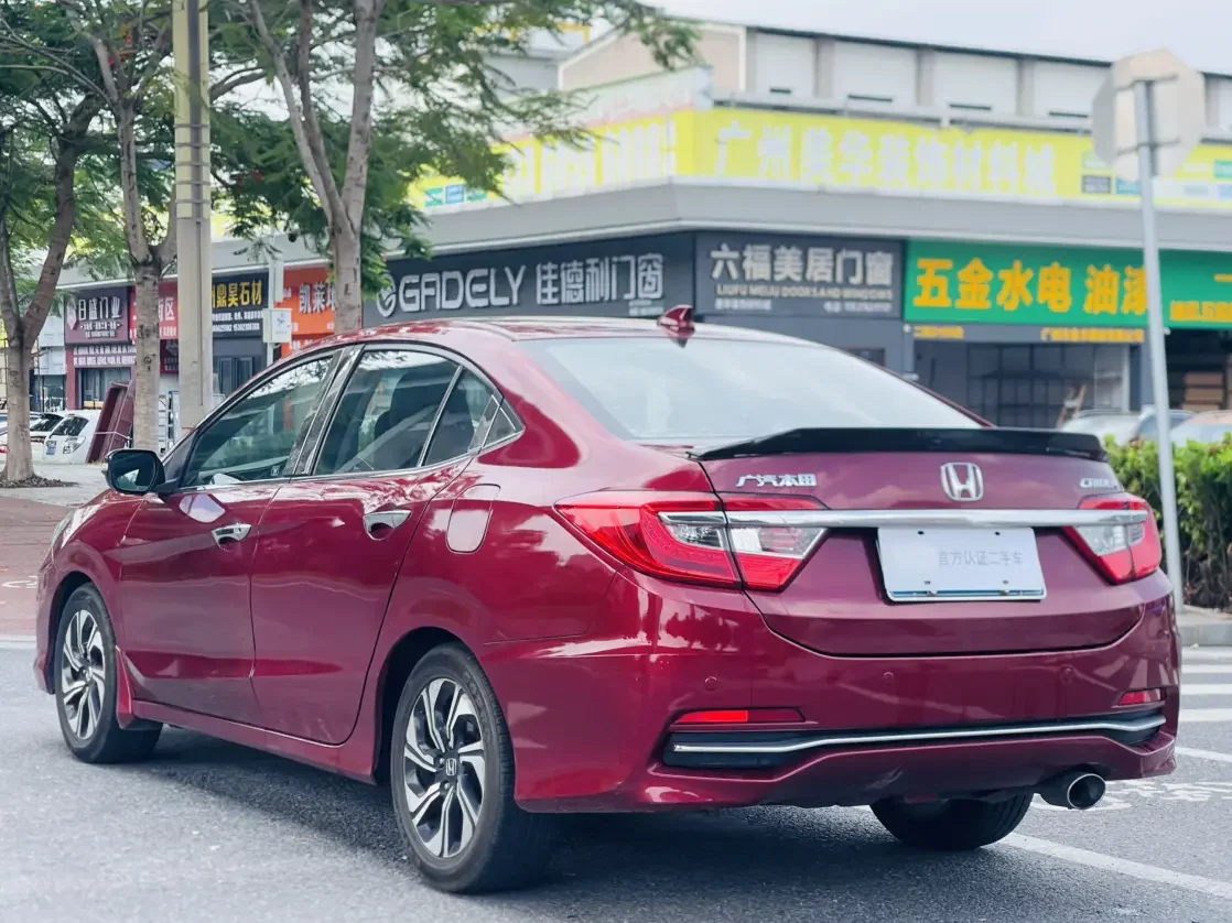 Honda Crider
