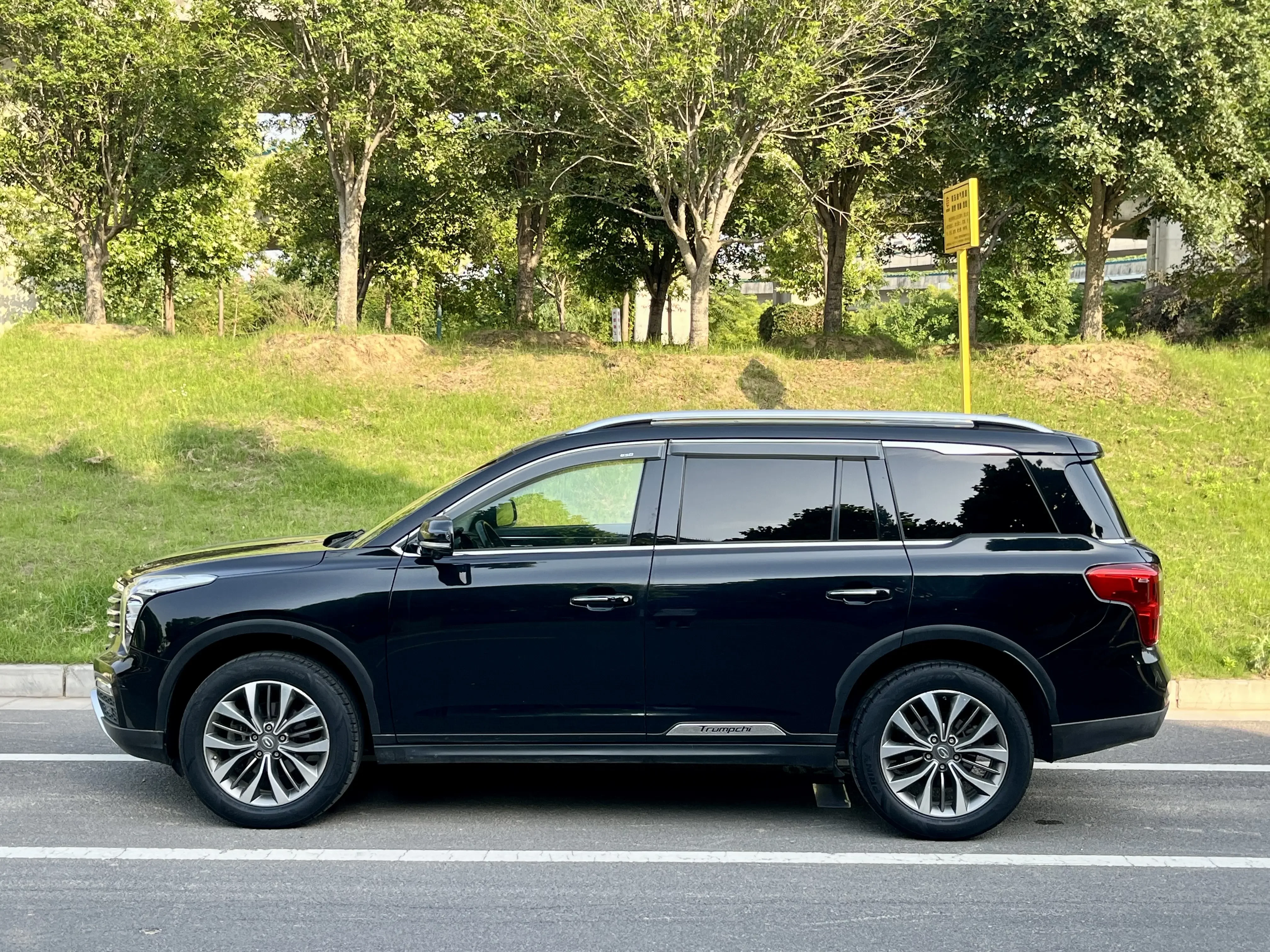 GAC Trumpchi GS8
