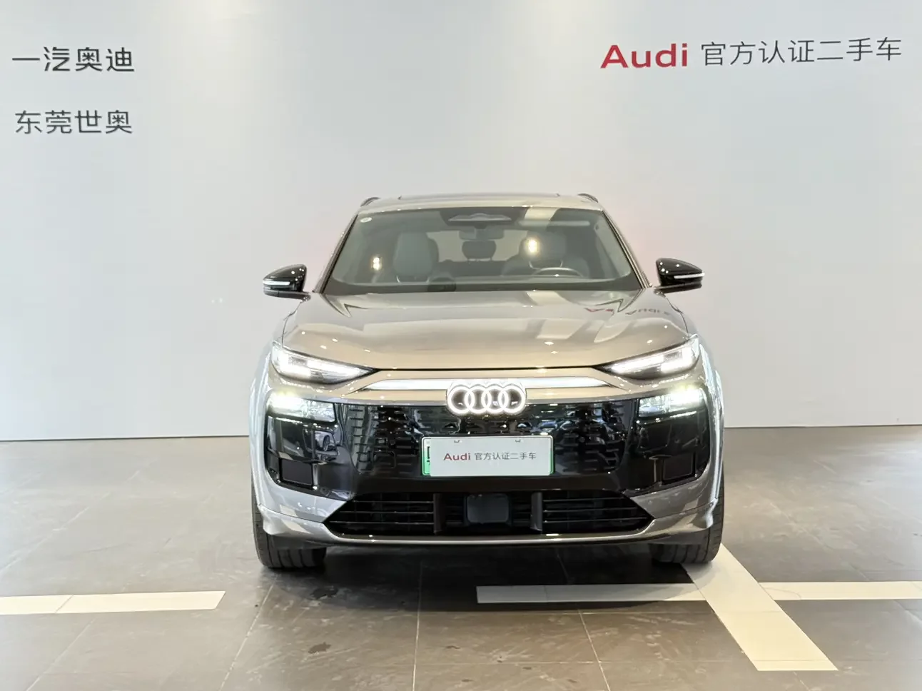 Audi Q6L e-tron