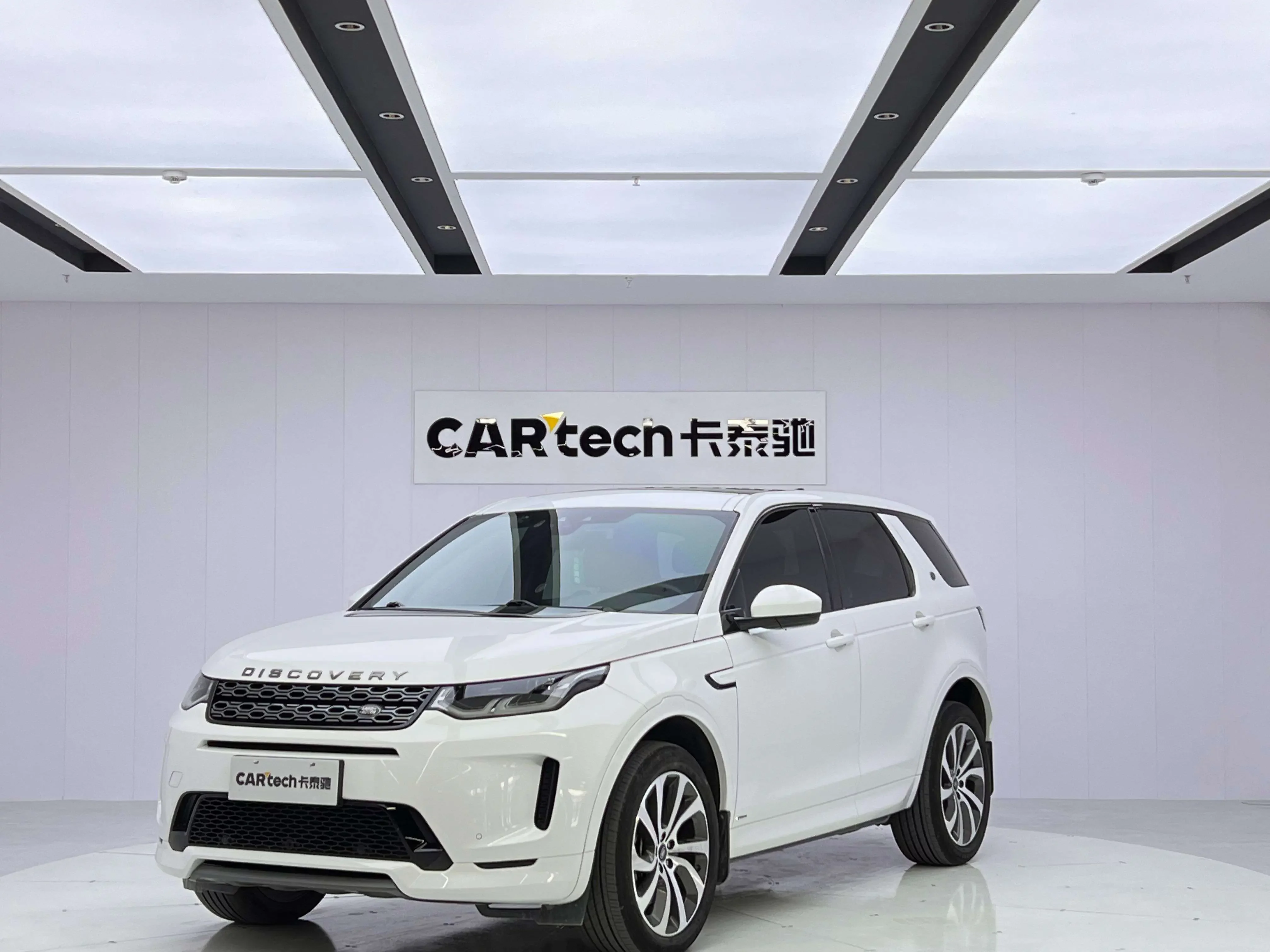 Land Rover Discover Sports
