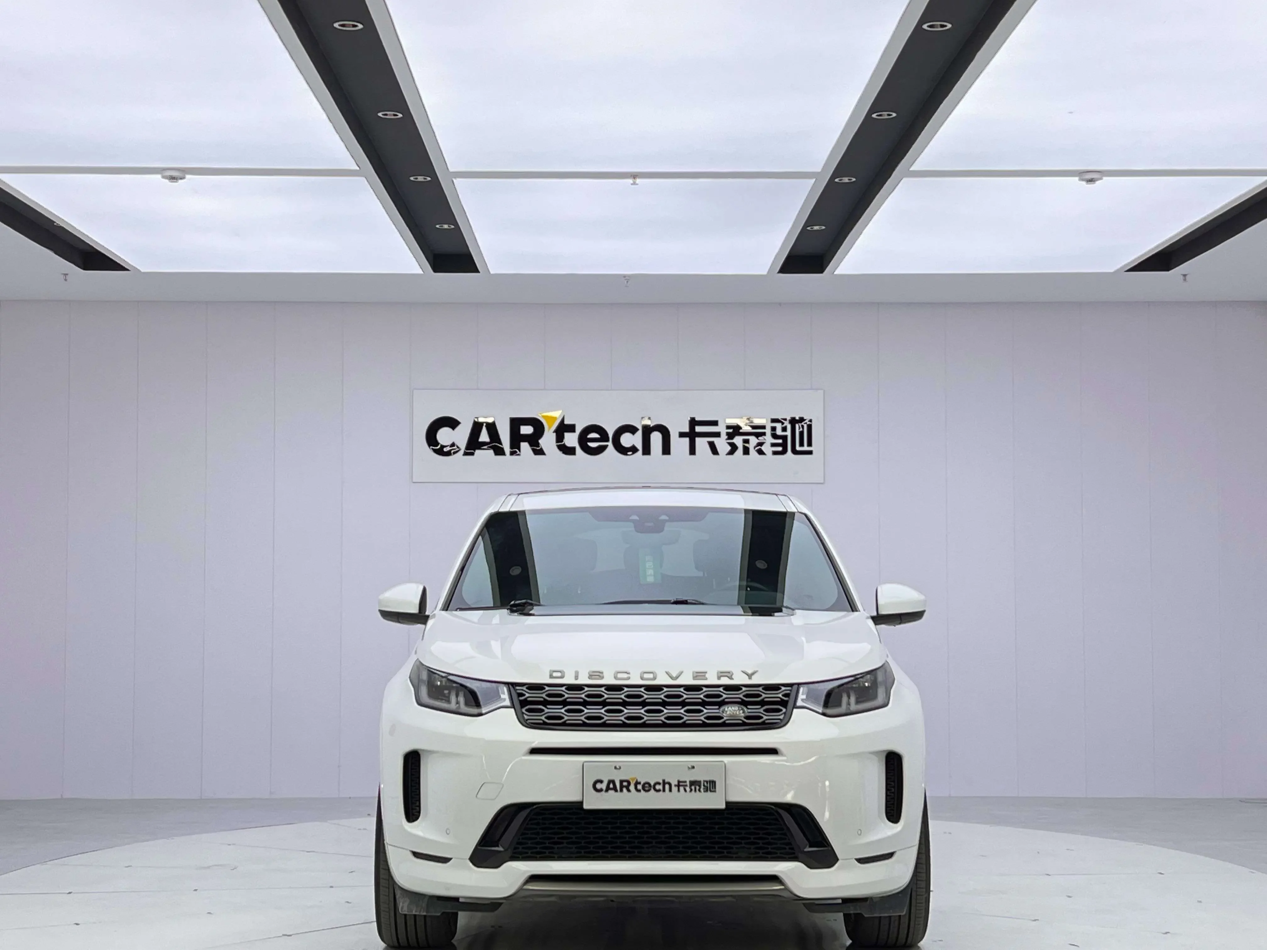 Land Rover Discover Sports