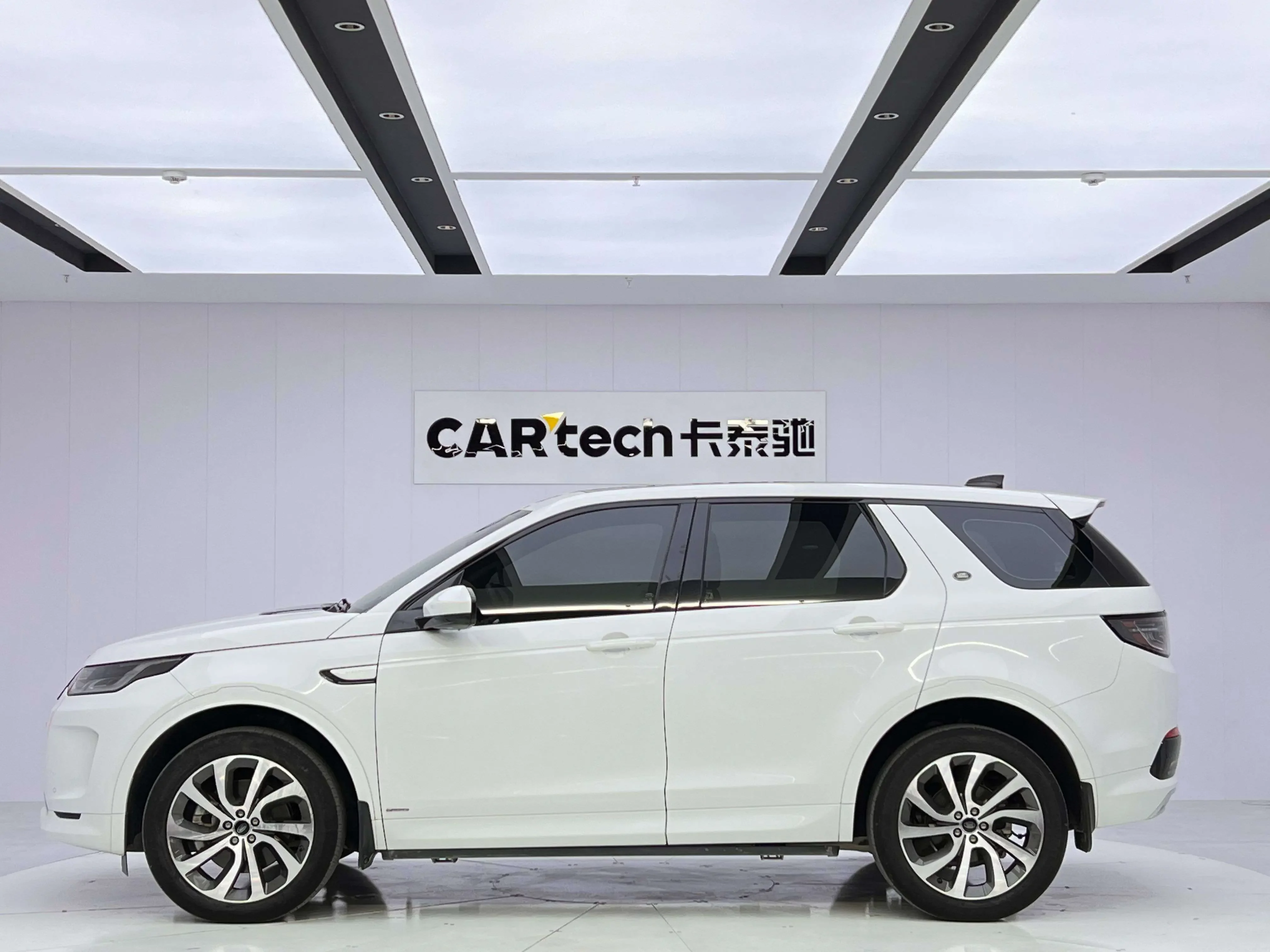 Land Rover Discover Sports