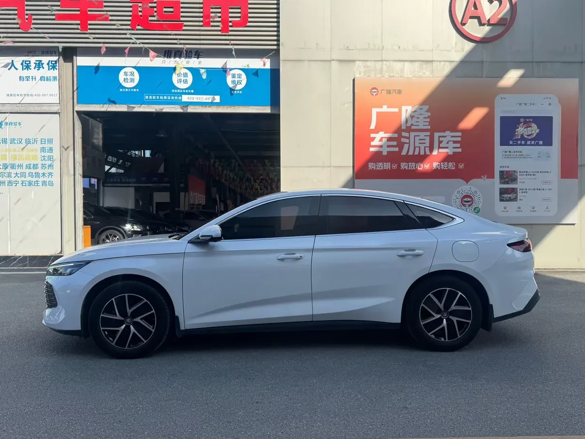 BYD Qin L DM