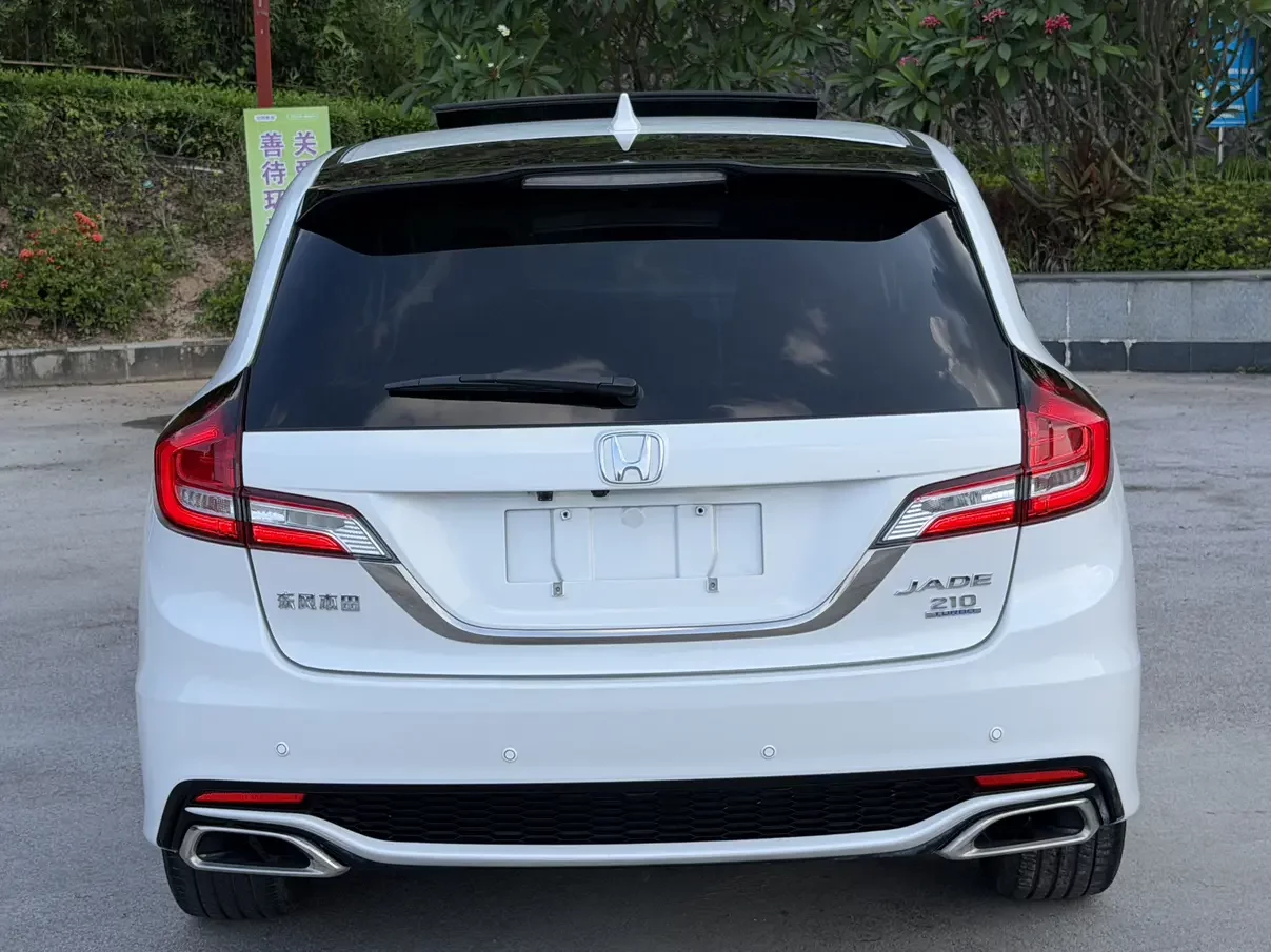 Honda Jed
