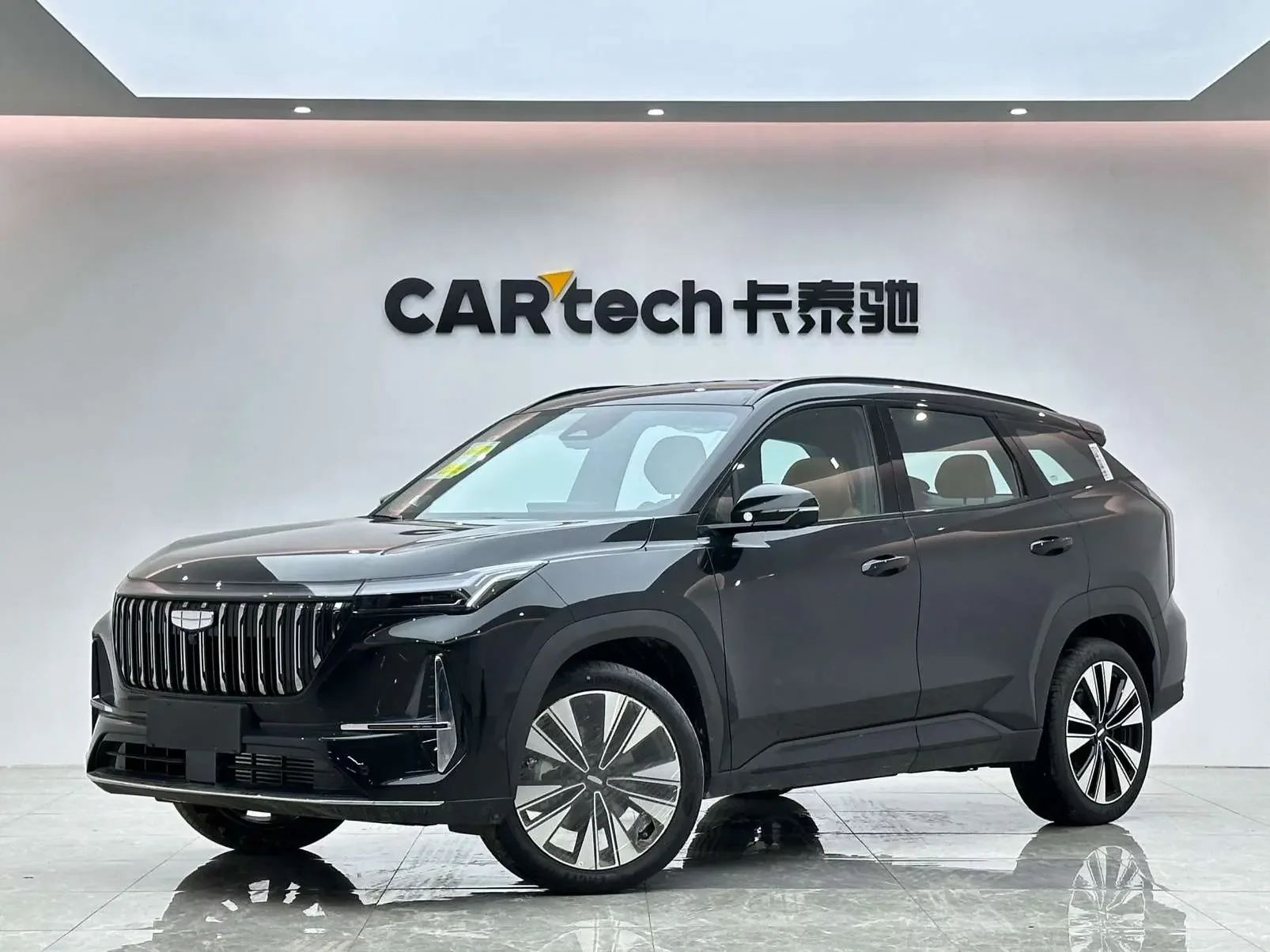 Geely Atlas L