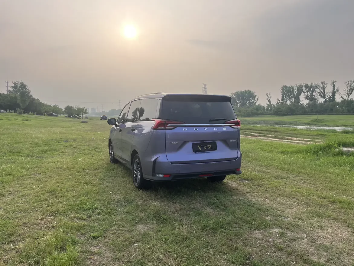 Datong Maxus G50