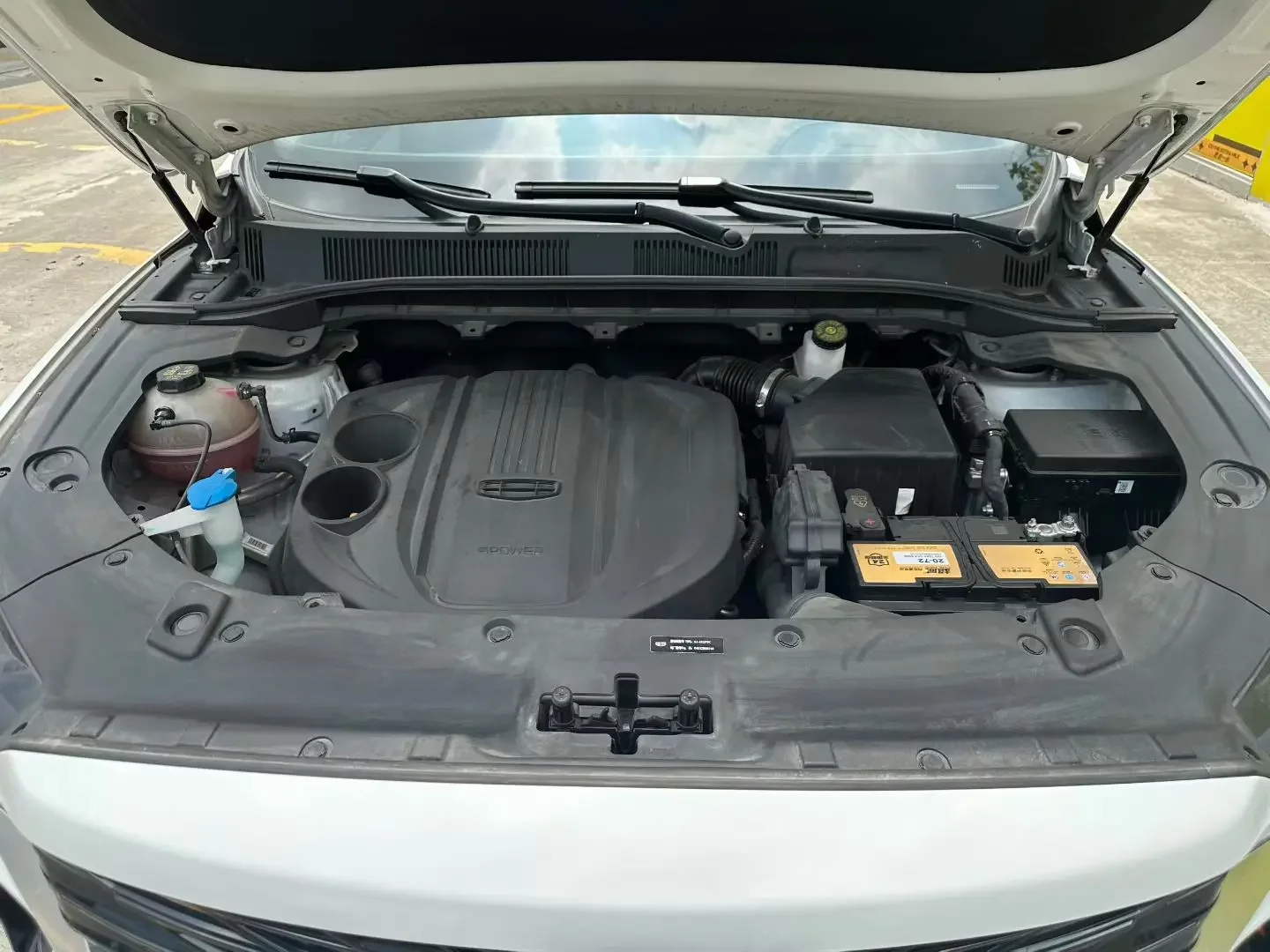 Geely Atlas