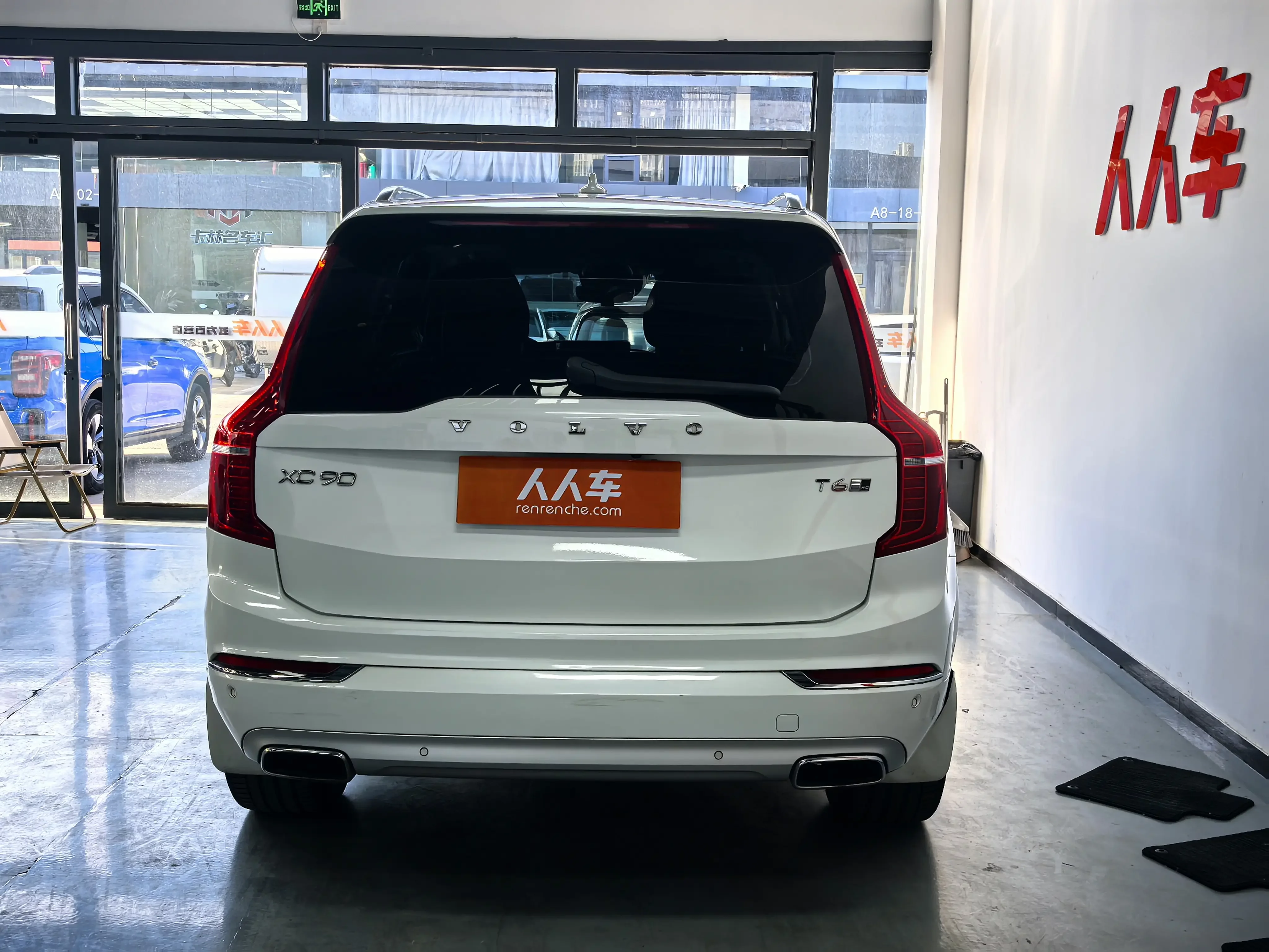 Volvo XC90