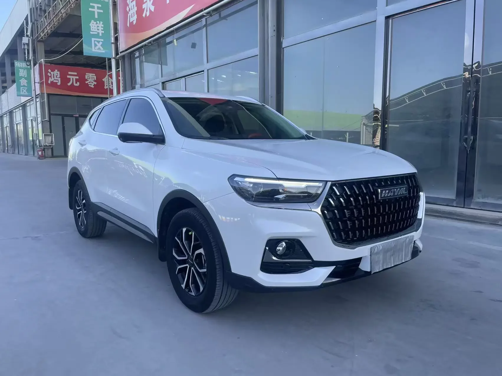 Haval H6