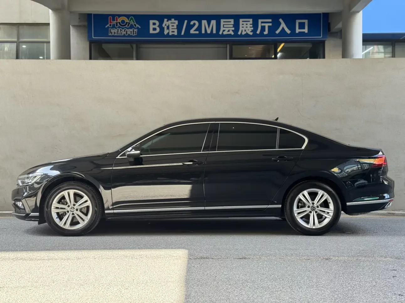 Volkswagen Magotan