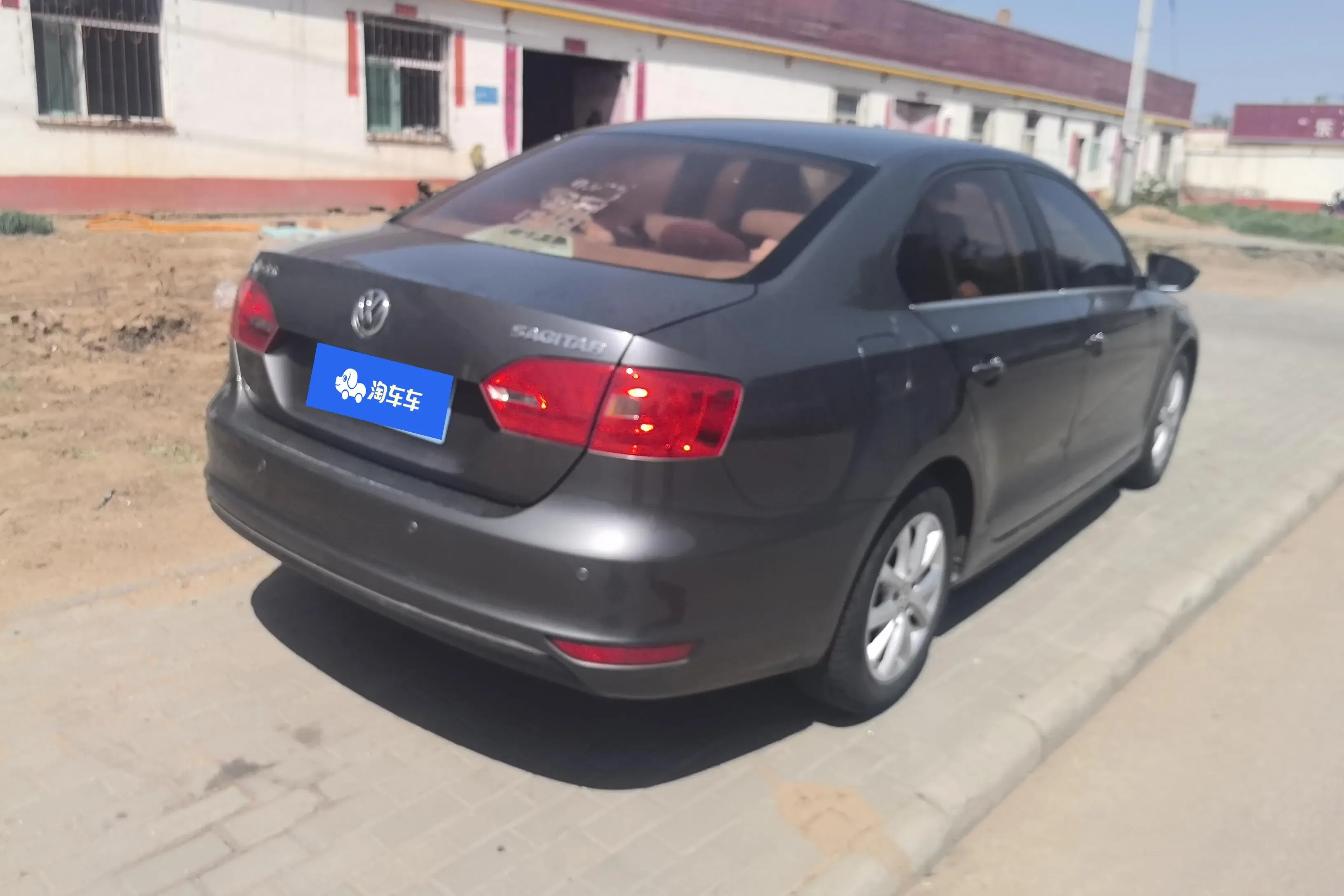 Volkswagen Sagitar
