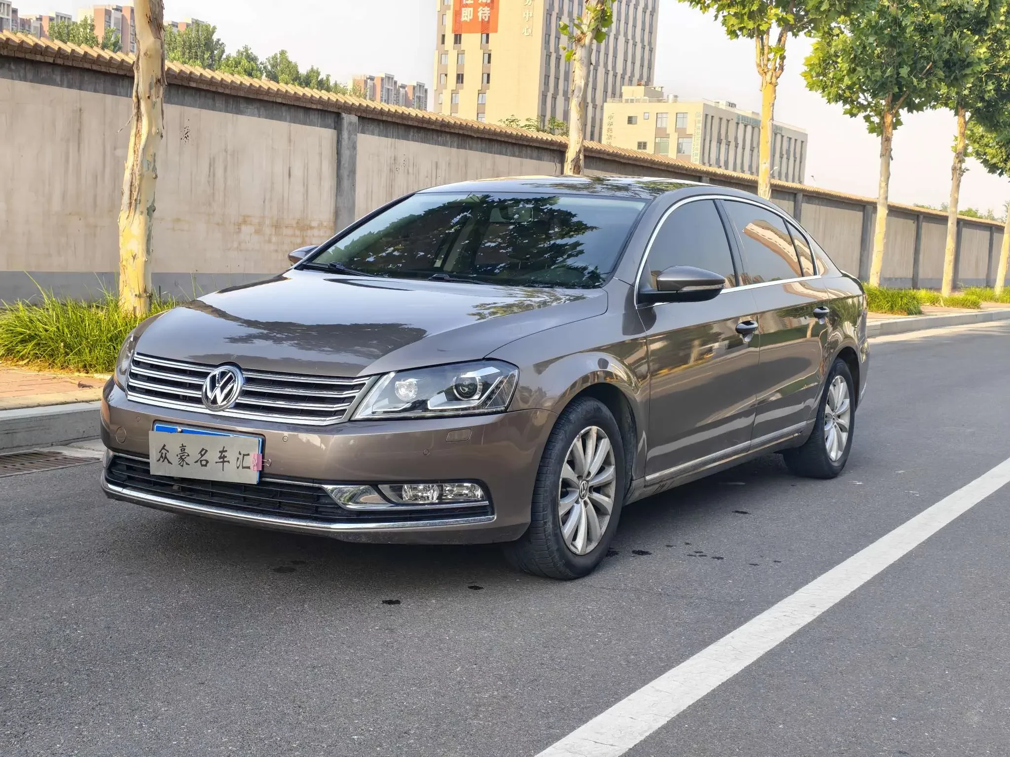 Volkswagen Magotan