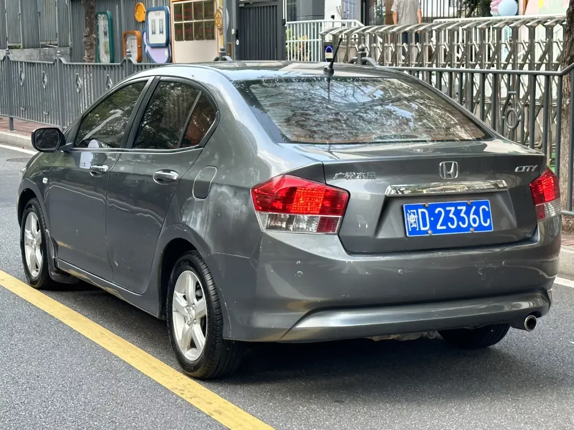 Honda Avant-garde classic