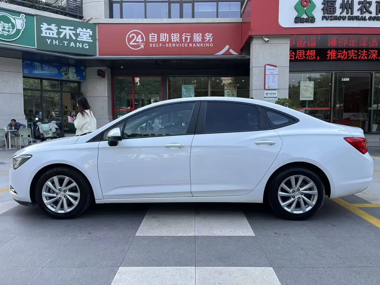 Buick Valeant