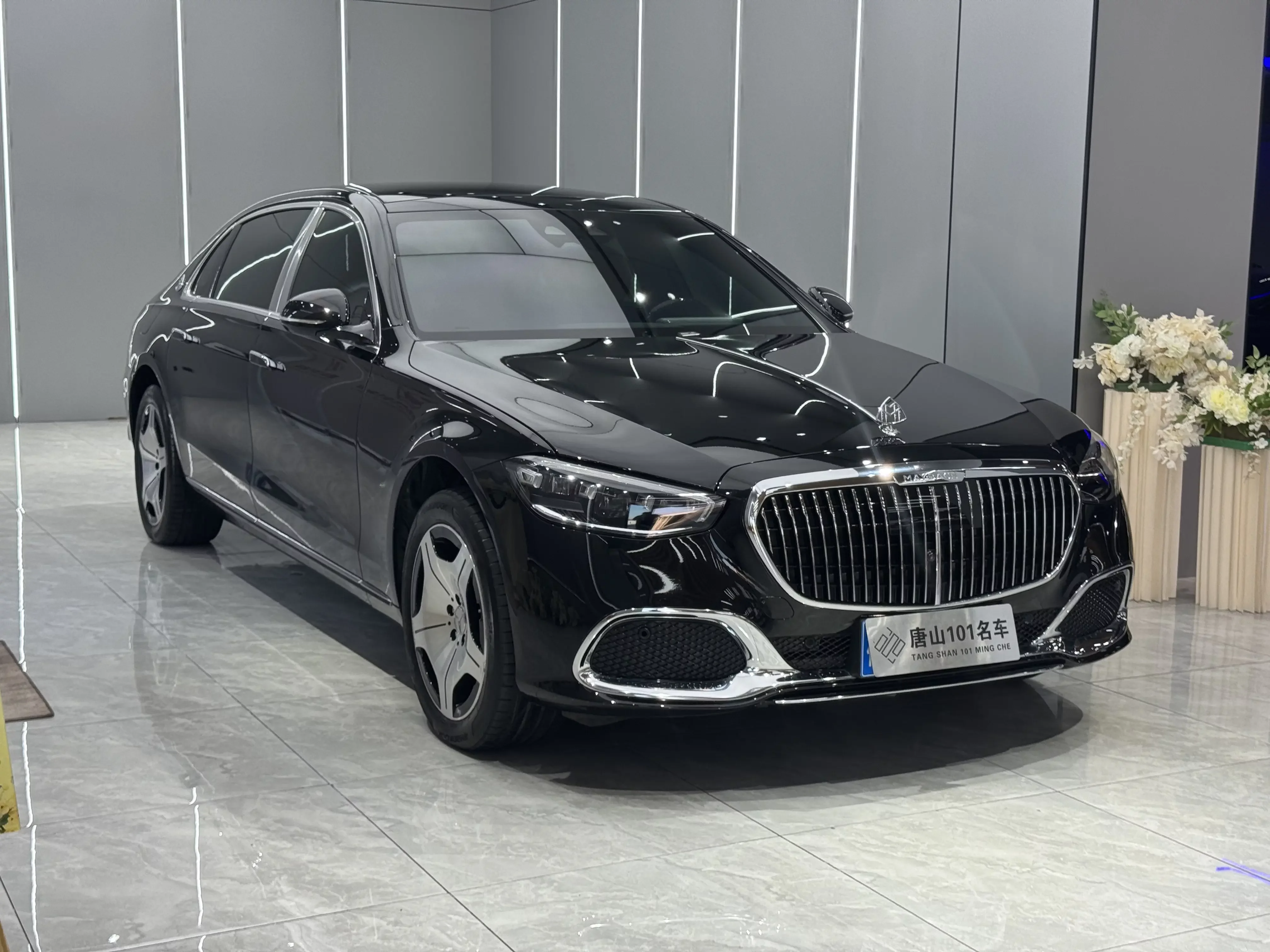 Mercedes-Benz Maybach S-Class