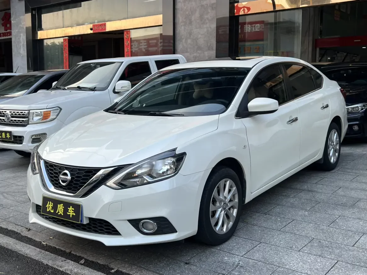 Nissan Sylphy