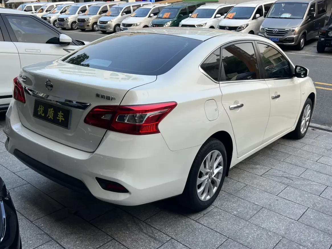 Nissan Sylphy