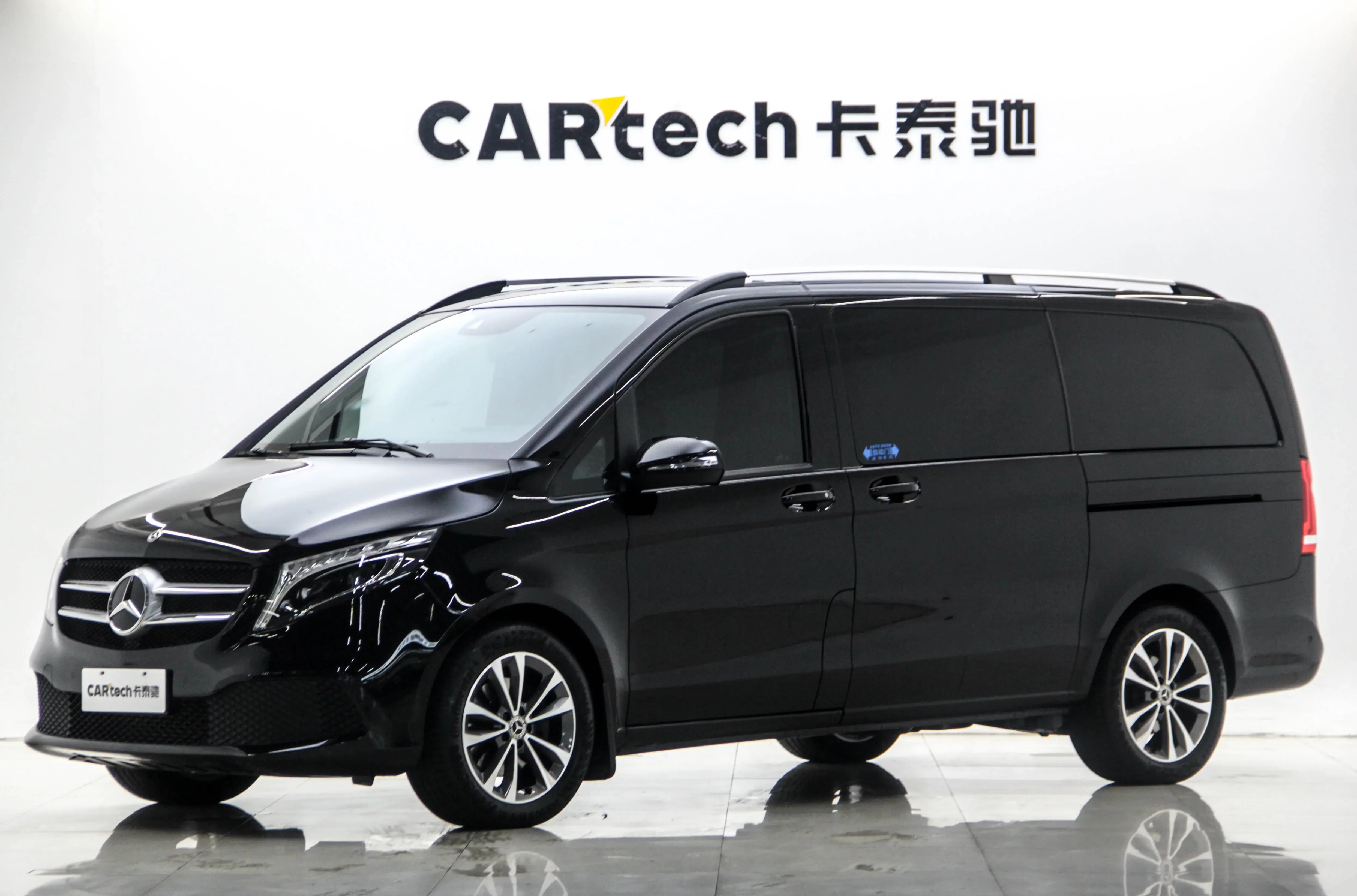 Mercedes-Benz V Class