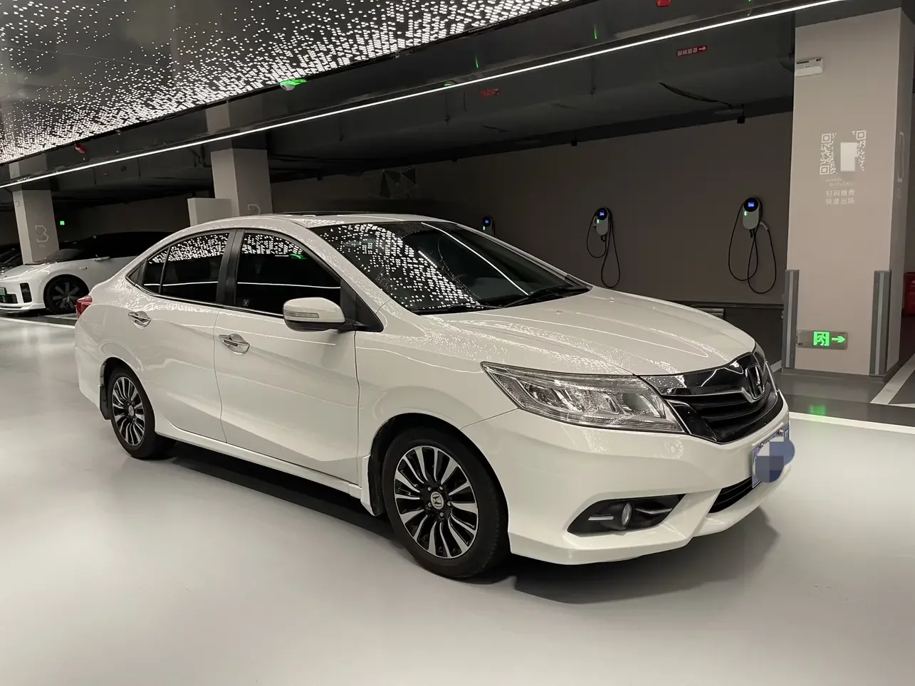 Honda Crider