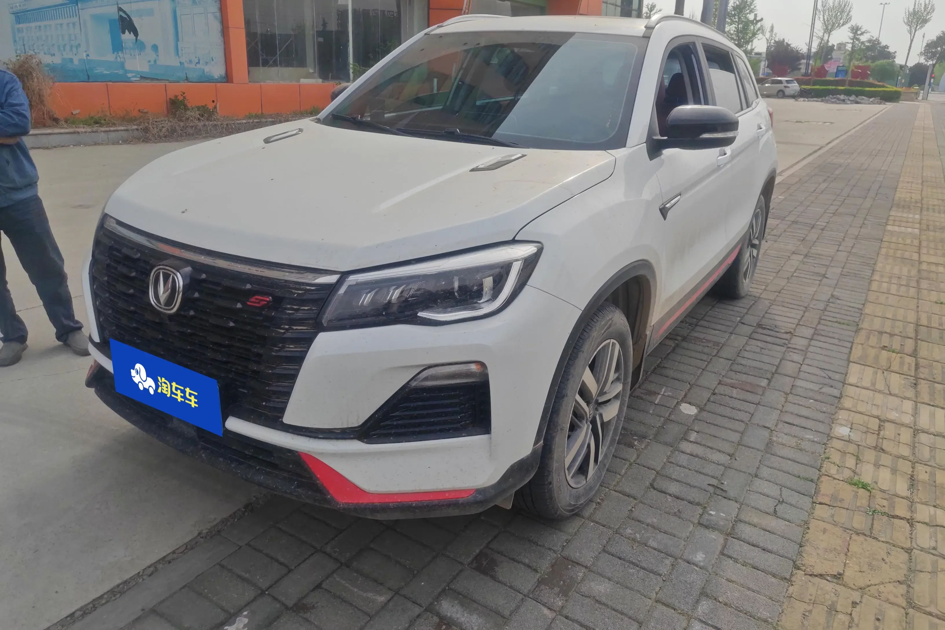 Changan CS75