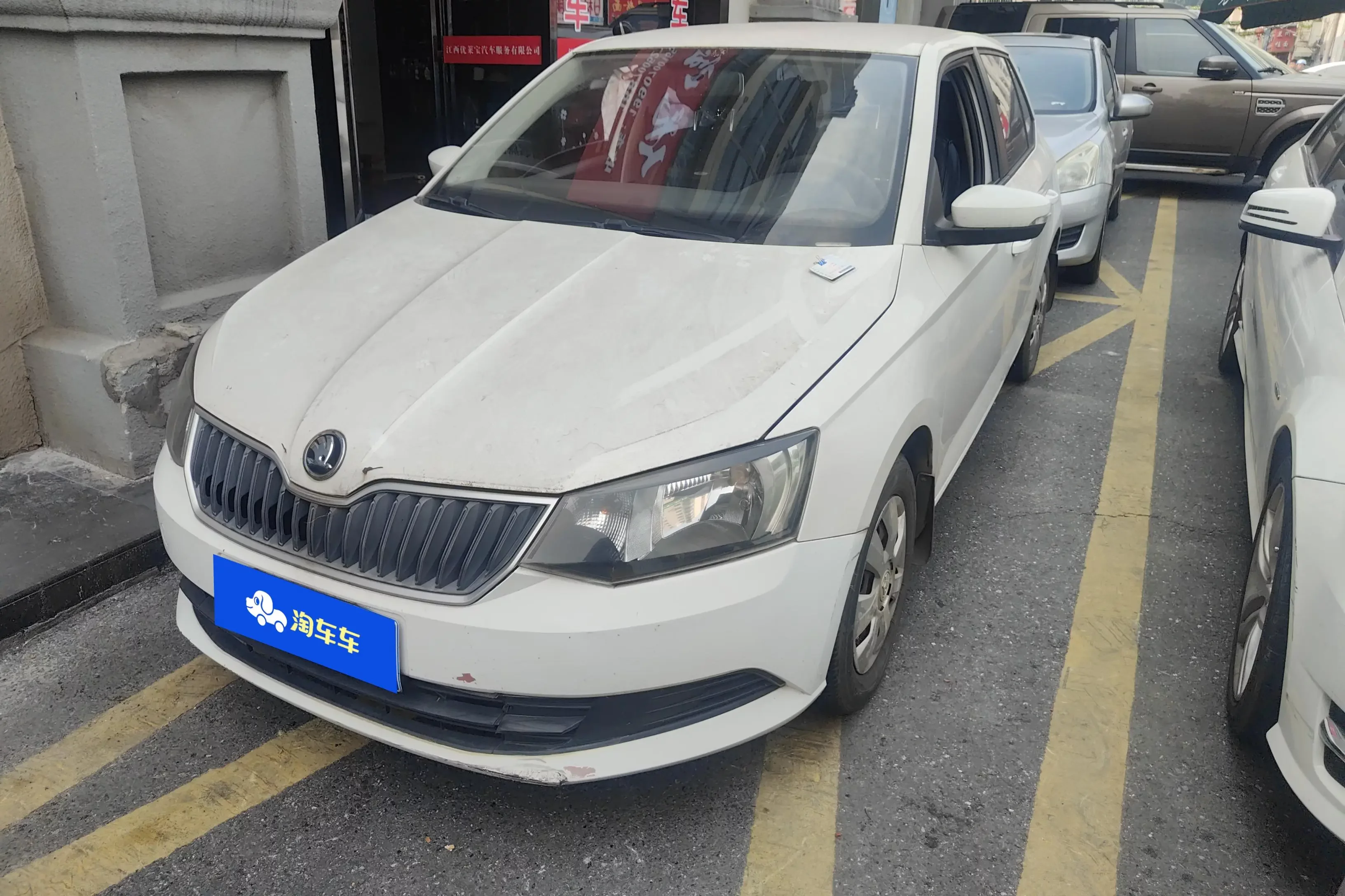 Skoda Jing Rui