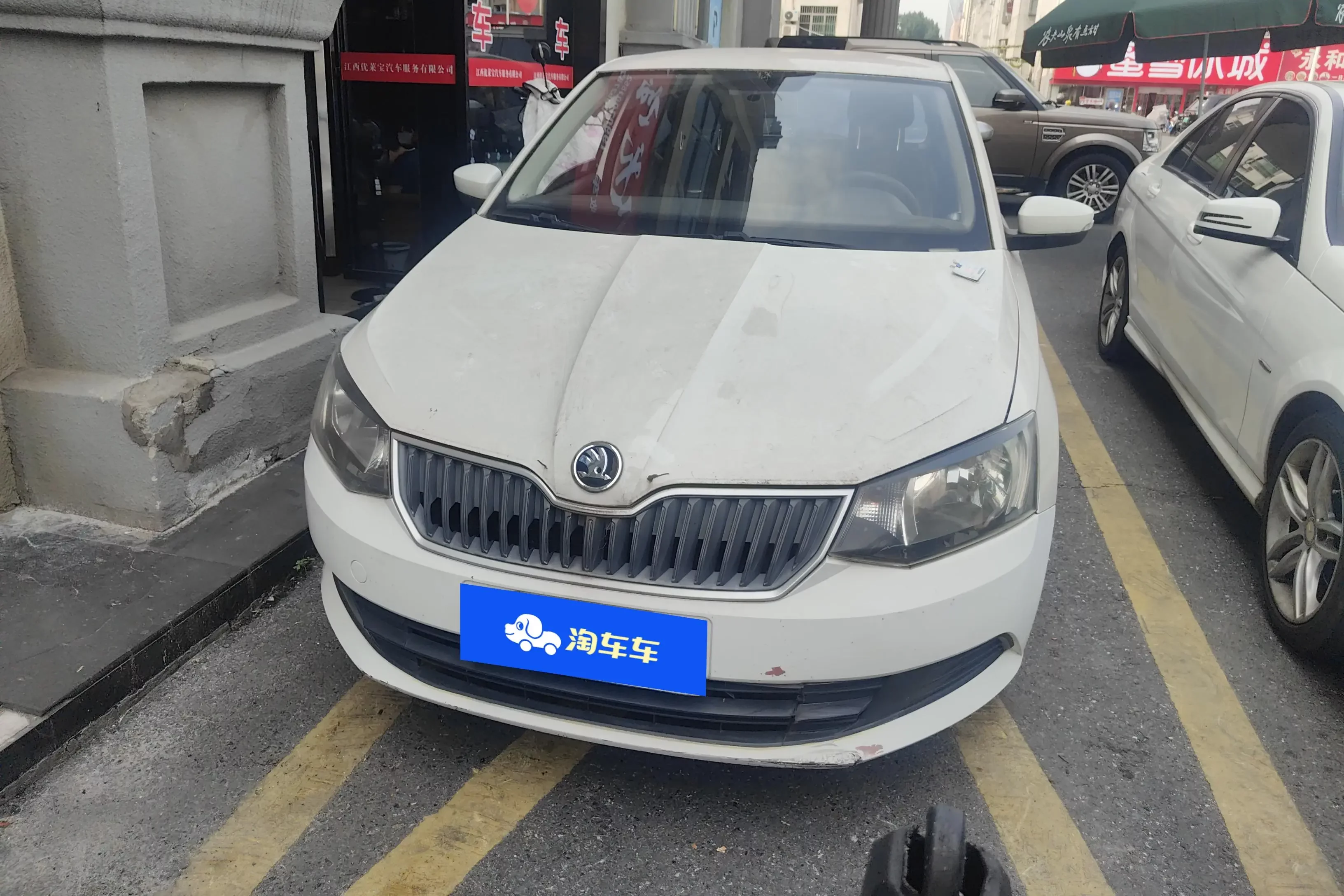 Skoda Jing Rui