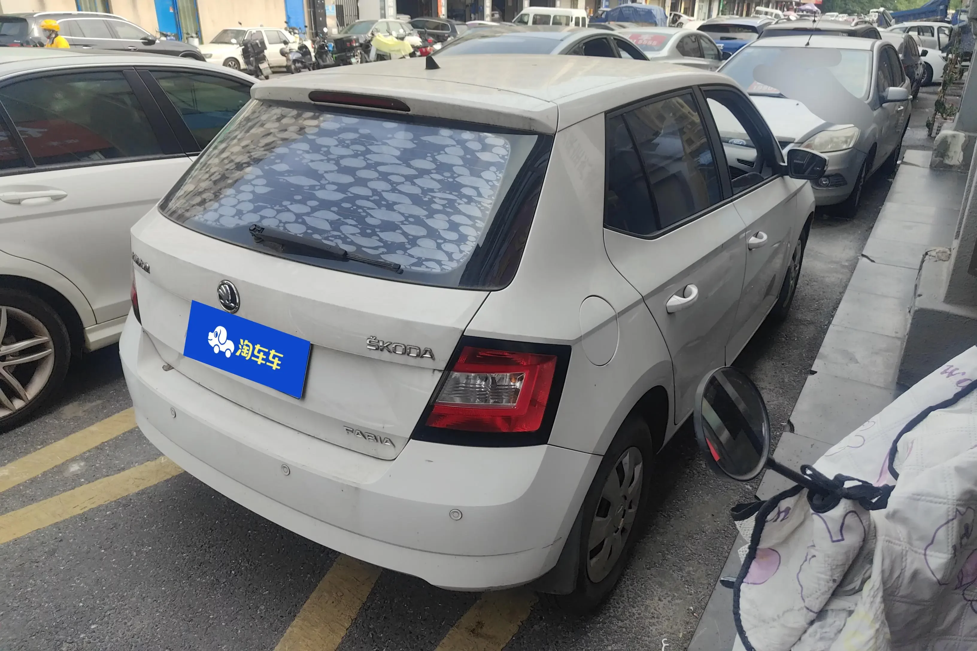 Skoda Jing Rui