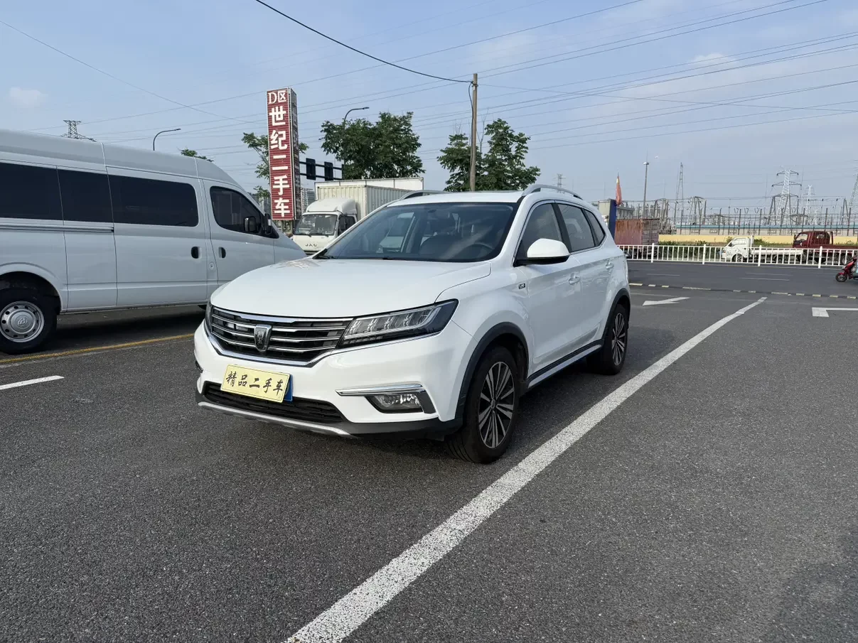 Roewe RX5