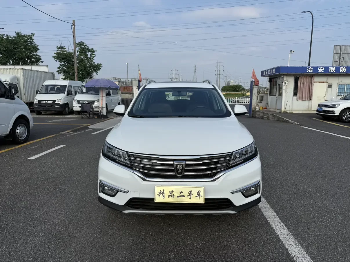 Roewe RX5