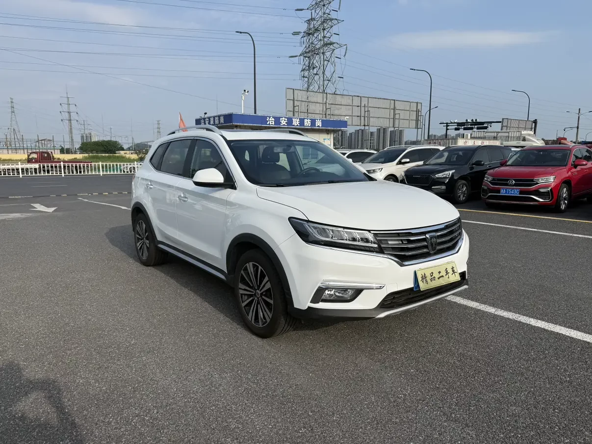 Roewe RX5