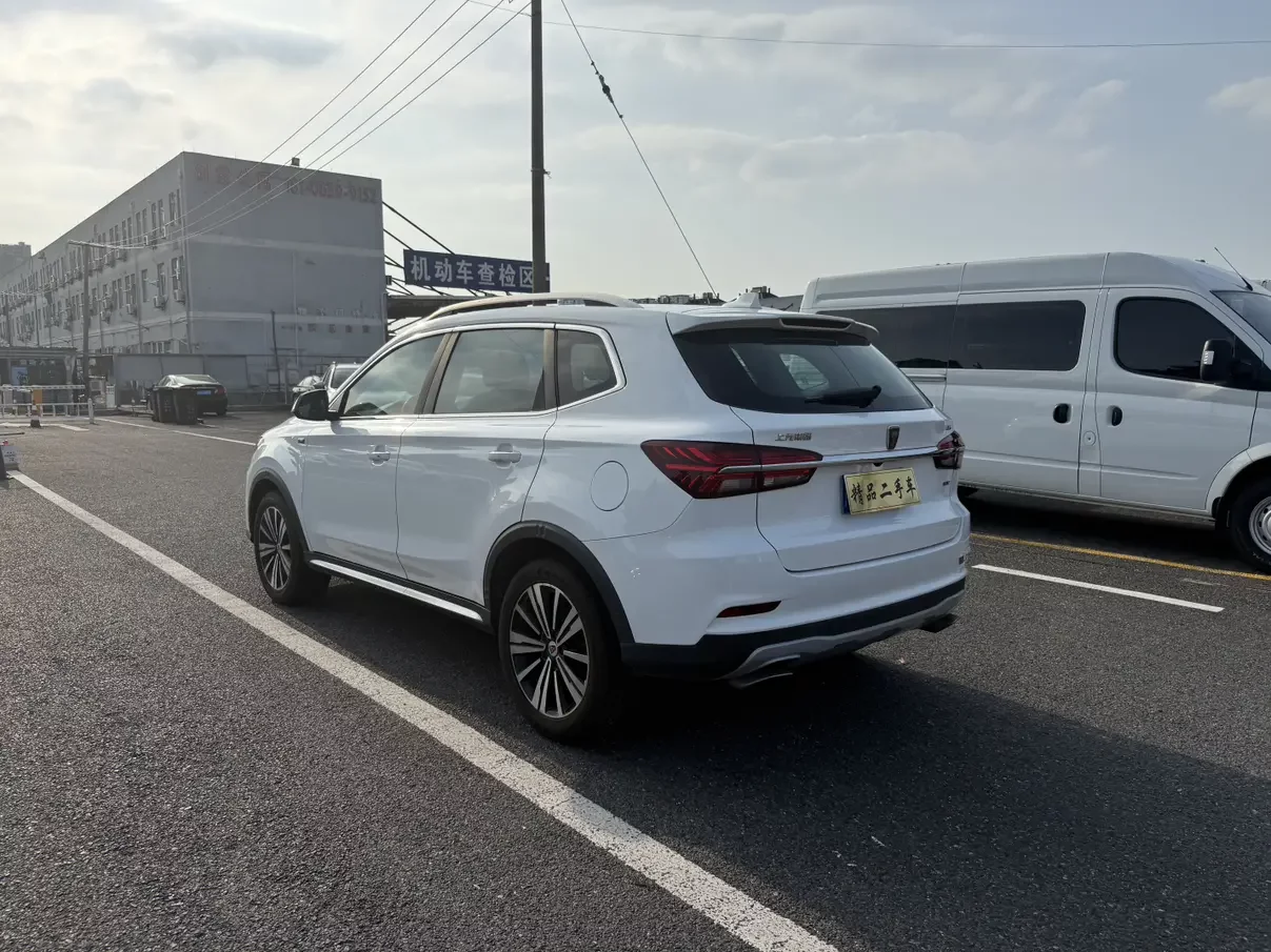 Roewe RX5
