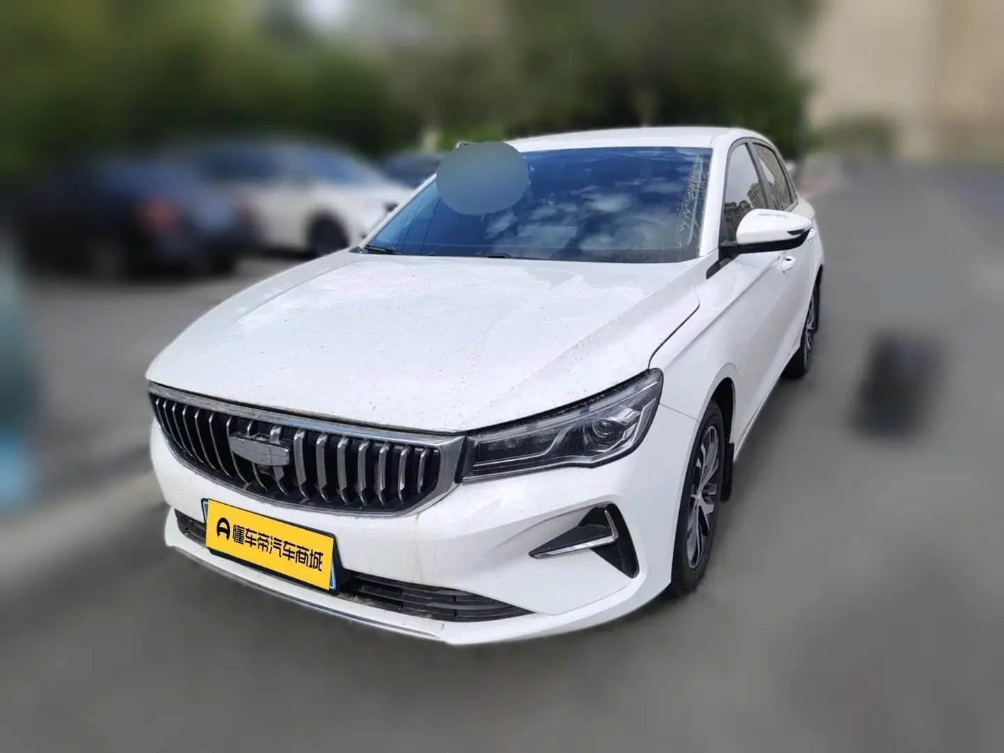 Geely emgrand