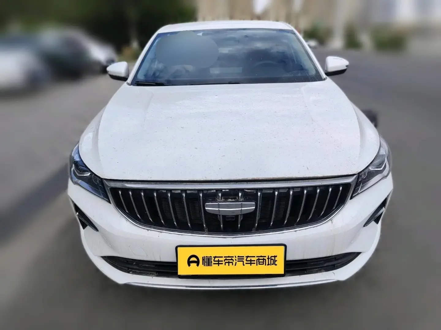 Geely emgrand