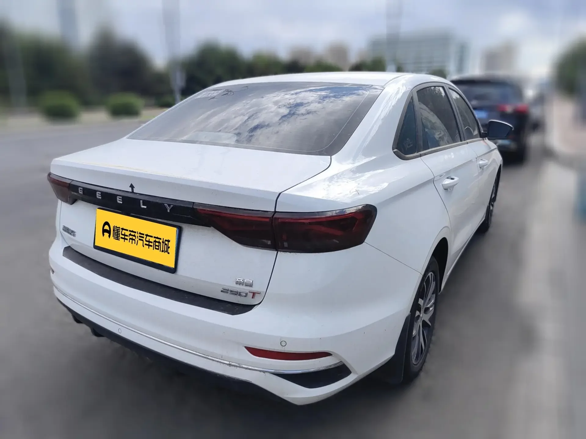 Geely emgrand