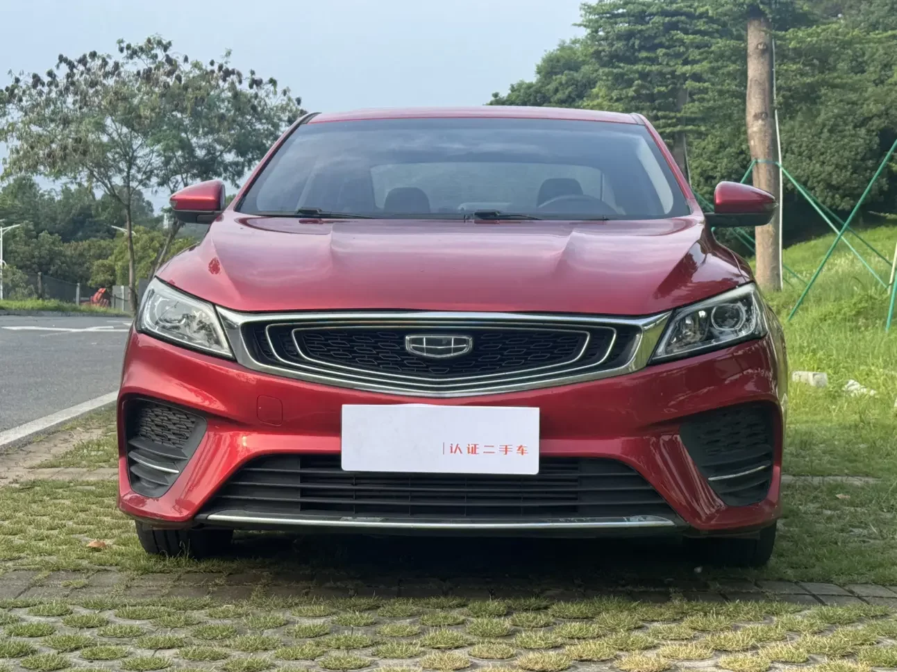 Geely Binrui