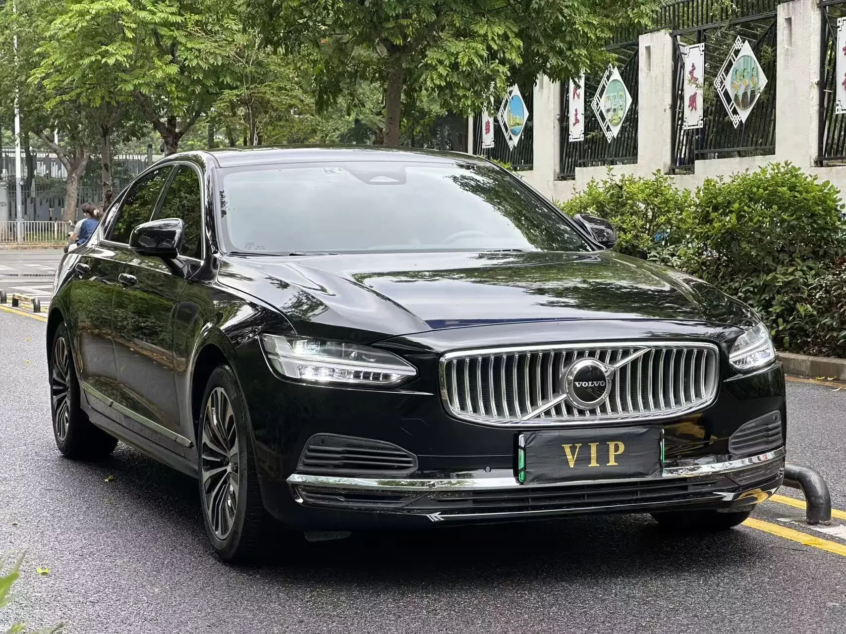 Volvo S90 PHEV